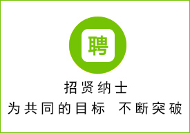 蚌埠雪雁食品商贸